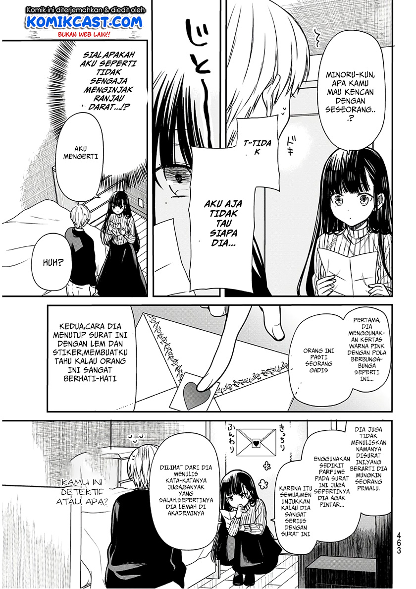 Danshi Koukousei wo Yashinaitai Onee-san no Hanashi
